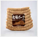粗挽きウィンナー