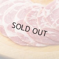 ロースハム（肩） スライス 120g