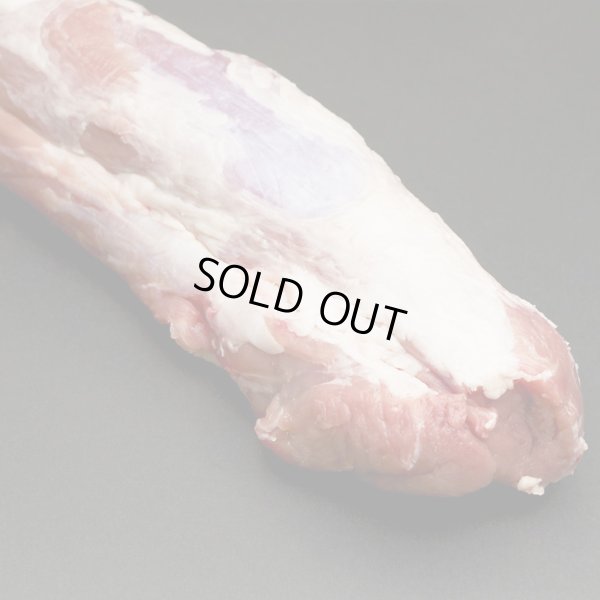 画像1: ひれ肉・ブロック（500g）