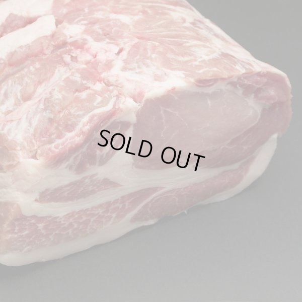 画像1: ロースブロック　自由に切ります！（1kg）