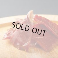 ポークジャーキー　40g