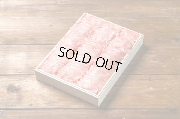 画像1: 【特選】リブロースしゃぶしゃぶ