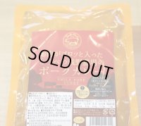 ごろっとカレー200ｇ