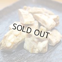 ペット用軟骨　150g