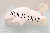 スマイルモモハムブロック345ｇ