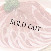 肩ロース肉・しゃぶしゃぶ用　500g（4人前）