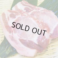 ロース肉・トンカツ用　600g（4人前）