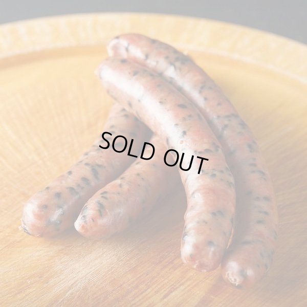 画像1: ごまウィンナー 4本入り 105g