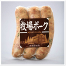 ピルカフランク