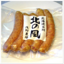 チーズウィンナー