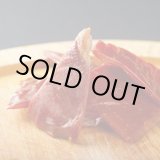 画像: ポークジャーキー　40g