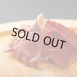 画像: ポークジャーキー　40g