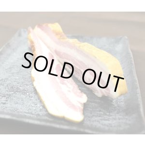 画像: スマイルバラベーコンブロック250ｇ