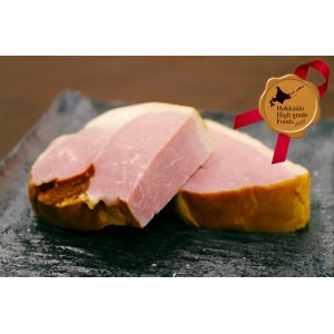 画像: スマイルモモハムブロック345ｇ