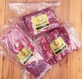 画像: H生肉ブロックセット