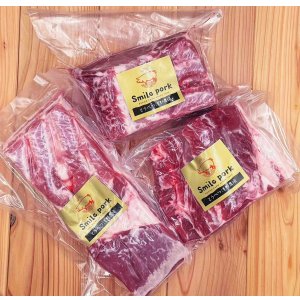 画像: H生肉ブロックセット