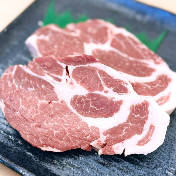 画像1: 肩ロース肉・とんかつ用　150g×2枚